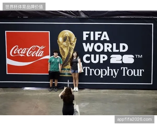 流媒体动态加密码流被破解，2026世界杯版权方需推行强制数字水印